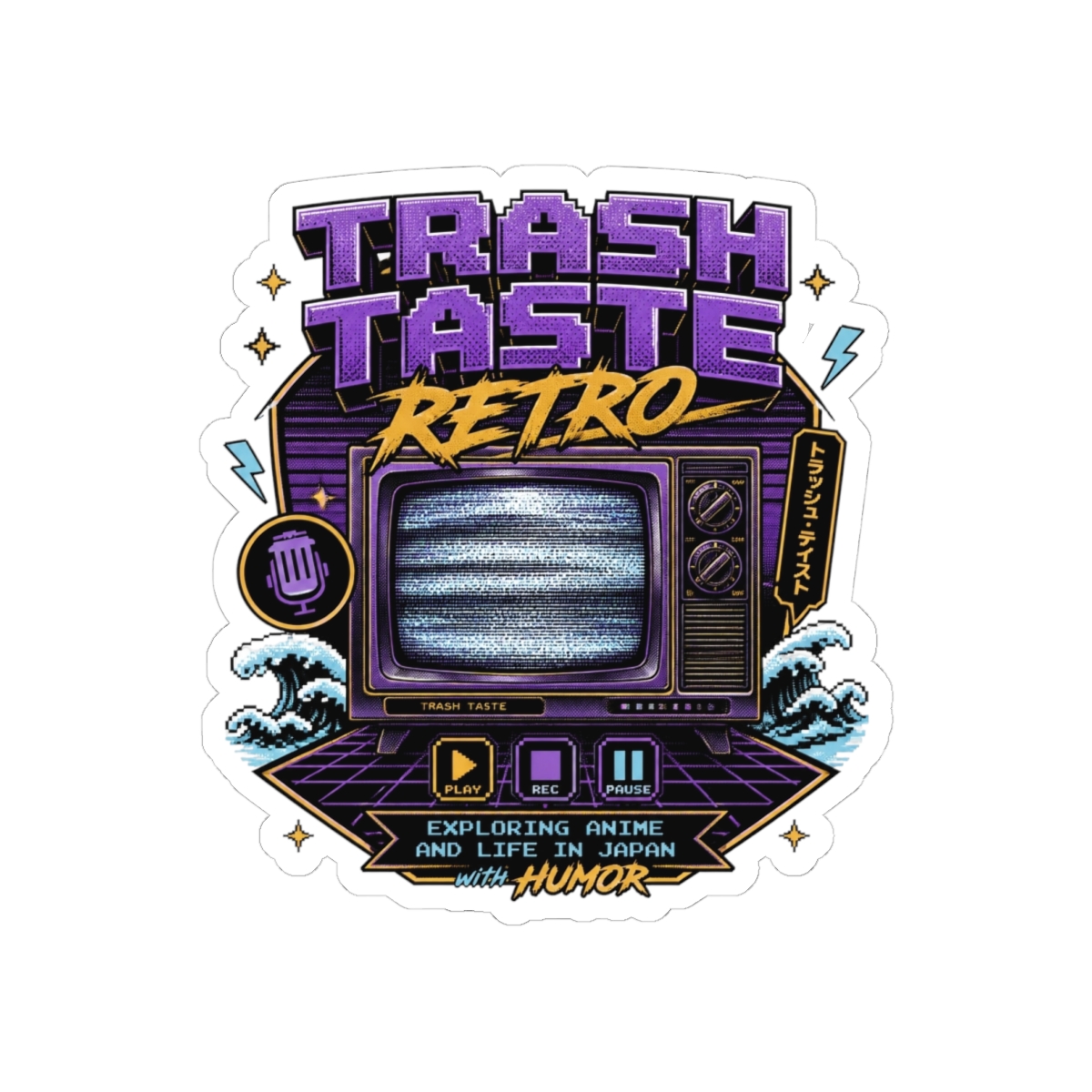 Trash Taste "Trash Taste Retro" Sticker