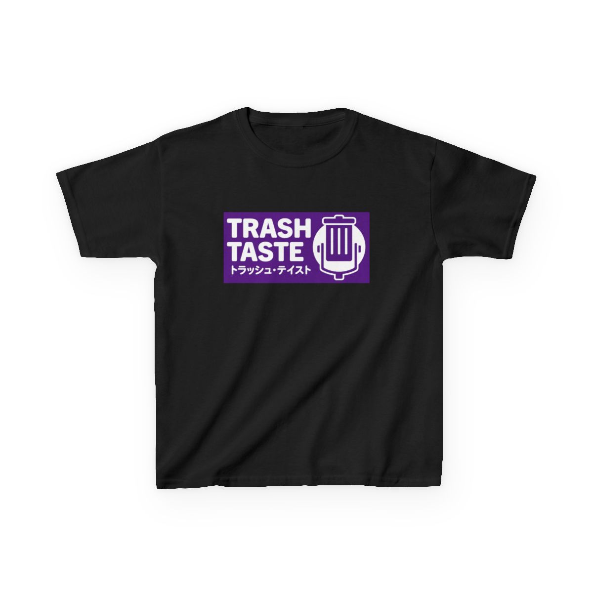 Kids T-Shirt | Trash Taste - alternate angle 2, merchandise